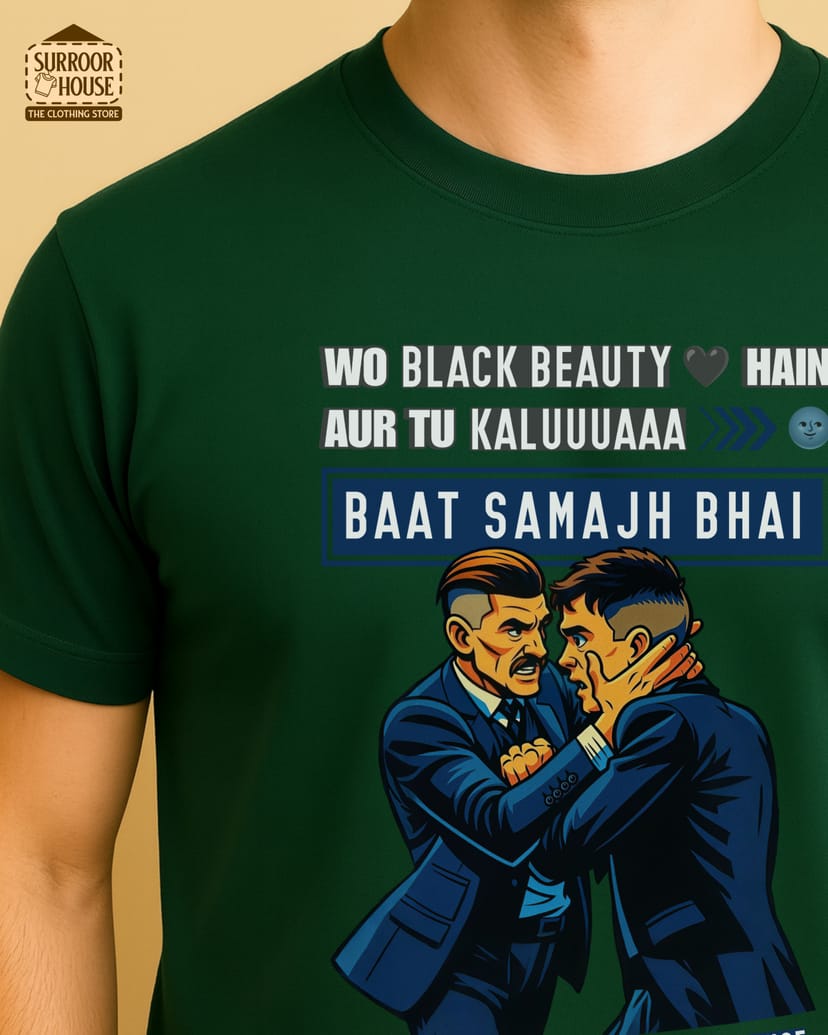 ‘Baat Samajh Bhai’ Printed Premium Regular Fit Unisex T-Shirt | Ultra Soft Feel | 100% Cotton With Zero Irritation