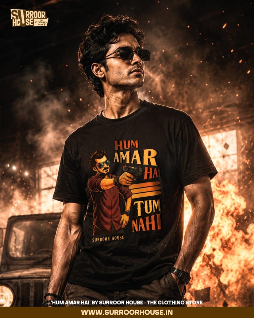 'Hum Amar Hai' Luxury Oversized Unisex T-Shirt | 100% Cotton With Heavy Luxurious Feel